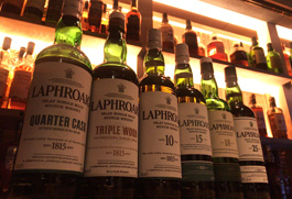 ハイボールスタンド ラフロイグ25年