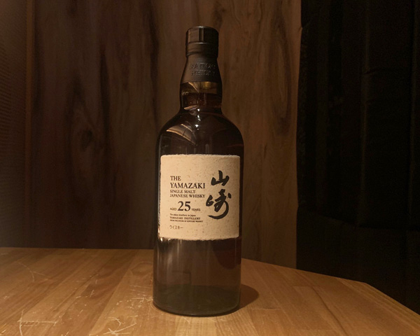 山崎25年